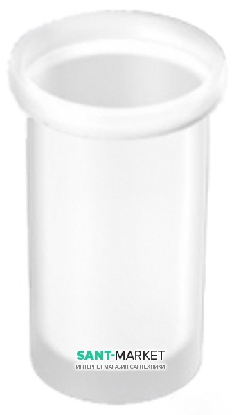 Колба для ёршик для унитаза Sonia без держателя запасная часть матовое стекло 096770