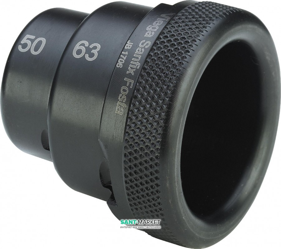 Калібратор Viega Sanfix Fosta 2139.2 для труб d50-63 мм сталь 583187