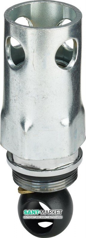 Набор запчастей Viega 2143.9 DN15 латунь хромированная 584887