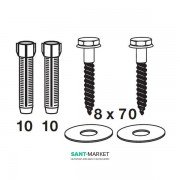 Комплект Roca Duplo для крепления инсталляции к полу AV0001900R