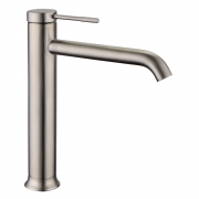 Смеситель для раковины Imprese Brenta однорычажный никель ZMK081906011