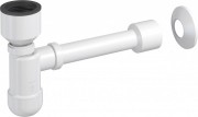 Сифон для писсуара Prevex телескопический со сливной трубой 32/50 мм 1710026
