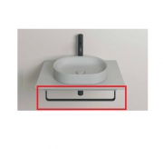 Полотенцедержатель для раковины Catalano Horizon 75 см черный матовый 5PPC75NS