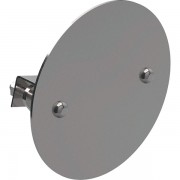 Инспекционный лючок Geberit для писсуара Centaurus нержавеющая cталь 500210000