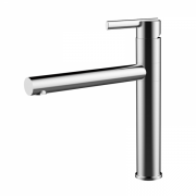 Змішувач для кухні GRB Cocinas одноважельний хром 55842550