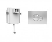 Смывной бачок скрытого монтажа Devit пластик с кнопкой для смыва воды хром 70.445