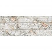 Плитка настінна InterCerama Manifesto 60х23 см світло-сірий 071-1 191803