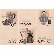 Декор InterCerama Lucia 35х23 см світло-бежевий 021 452001