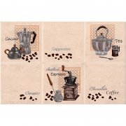 Декор InterCerama Lucia 35х23 см світло-бежевий 021 452001