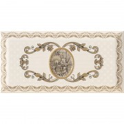 Декор Monopole Ceramica Reina-1 20х10 см 037419