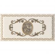 Декор Monopole Ceramica Reina-2 20х10 см 037420