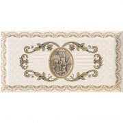 Декор Monopole Ceramica Reina-1 20х10 см 037419
