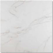 Плитка керамограніт Cerpa Oder 75х75 см 083414