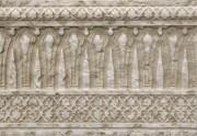 Фриз Saloni Tivoli Blason Crema Zoccalo 31х23 см 113506