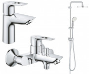 Набор смесителей для ванной Grohe BauLoop New 3 в 1 с душевой системой хром UA26129005