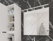 Дзеркало у ванній кімнаті Radaway Elegant c LED підсвічуванням 60x80 см білий D2103-6080