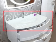 Раковина для ванной Marsan Beatrice 900 врезная стекло Beatrice900стекло