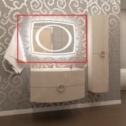 Зеркало для ванной Marsan Beatrice 670x900 с LED подсветкой Beatrice670x900
