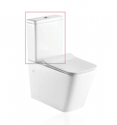 Бачок для унитаза Koller Pool Kvadro KR-0675-RC-T