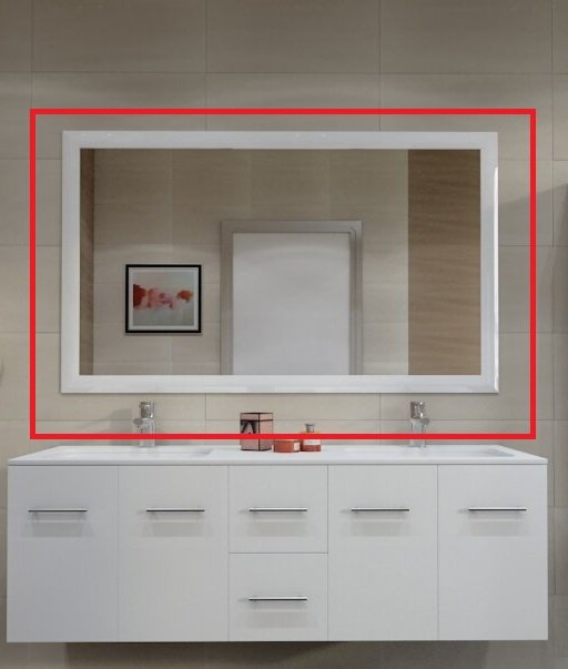 Дзеркало для ванної Marsan Gabrielle 80x150 універсальне білий Gabrielle80x150белий