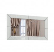 Дзеркало для ванної Marsan Michele 80х60 см білий Michele80х60white