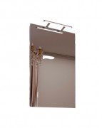 Дзеркало для ванної Marsan Nikolet 100х70 см зі світильником 60 см Nikolet100х70