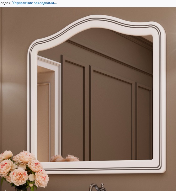 Дзеркало для ванної Marsan Melissa 100х100 см білий Melissa100х100white