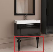 Комплект ножек Marsan Patricia 37 см черный Patricia370черный