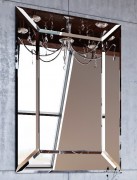 Зеркало для ванной Marsan Milena 80x80 белый Milena80x80белый