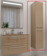 Пенал для ванной Marsan Aurore 150х35 МДФ капучино Aurore150х35капучино