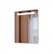 Дзеркало для ванної Marsan Charlottae 90х70 см з LED підсвічуванням Charlottae90х70