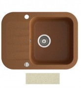 Мойка для кухни Marmorin Ignis 1k 0,50 62х47 см искусственный камень Magranit сафари 435 133 001