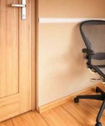 Самоклеючий кабель-канал аудіо/відео Salag білий 140100