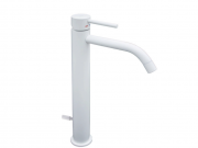 Змішувач для раковини PAFFONI білий матовий LIG 081 BO