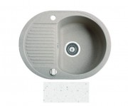 Мойка для кухни Marmorin Duro 1k 0,50 62х47 см искусственный камень Magranit белый 130 133 006