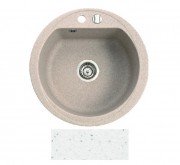 Мойка для кухни Marmorin Duro 1k Ø52 см искусственный камень Magranit белый 130 803 006