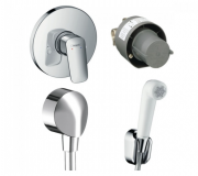 Гигиенический душ скрытого монтажа Hansgrohe Logis 1262019