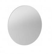 Зеркало для ванной Geberit увеличительное 510100000