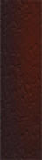 Плитка клинкер Paradyz Cloud Brown Elewacja Duro 6,5х24,5 см ZD--245X066-1-CLOU.BR---3