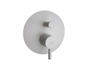 Смеситель для душа белый матовый Paffoni Light LIG BOX 015 BO/M