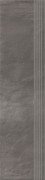 Ступень Paradyz Hybrid stone Grafit Stopnica Prosta Nacinana 29,8х119,8 см RN--0,3X1,2-1-HYST.GTSP