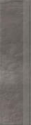 Ступень Paradyz Hybrid stone Grafit Stopnica Prosta Nacinana 29,8х119,8 см RN--0,3X1,2-1-HYST.GTSP