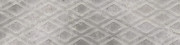 Плитка керамогранит Cerrad Masterstone Silver geo 119,7x29,7 см 5903313315043