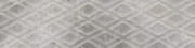 Плитка керамогранит Cerrad Masterstone Silver geo 119,7x29,7 см 5903313315043