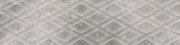 Плитка керамограніт Cerrad Masterstone Silver geo 119,7x29,7 см 5903313315043