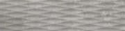 Плитка керамогранит Cerrad Masterstone Silver waves 119,7x29,7 см 5903313315036