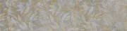 Плитка керамогранит Cerrad Softcement silver flower 119,7x29,7 см 5903313315159