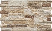 Плитка клинкер Cerrad Canella Natura 49x30 см 5903263446811