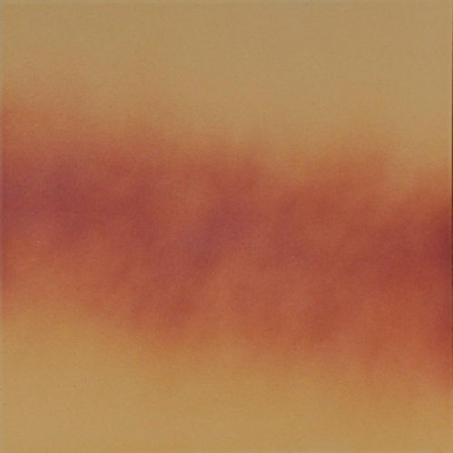 Плитка клинкер напольная Cerrad Jesienny Lisc 30x30 см 5903263445296