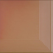 Cтупінь кутова Cerrad Kalahari 30х30 см 5903263445869